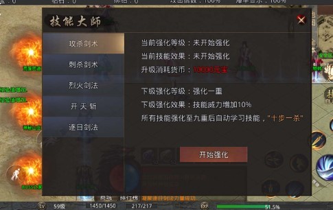 海天185輕變截圖