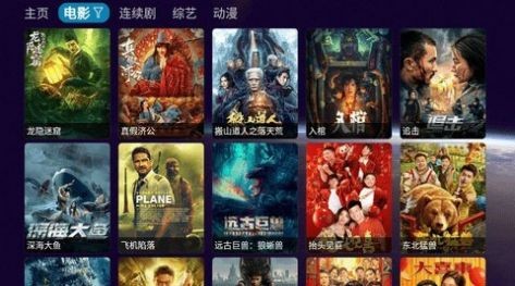 星辰倉截圖