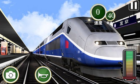 欧洲火车运输模拟2023截图3