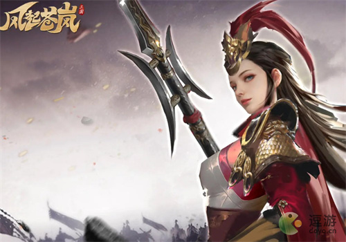 風(fēng)起蒼嵐最新禮包碼大全
