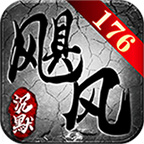 众游飓风沉默