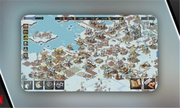 模拟城市重建王国截图4