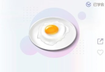 以闪亮之名享用美食方法说明