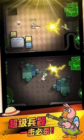 鵝作劇聯(lián)機(jī)中文版截圖