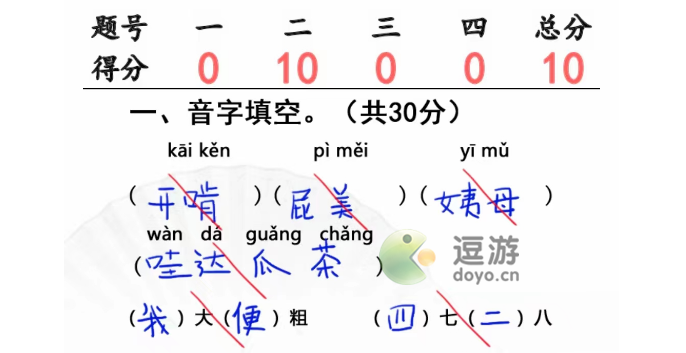 04165057c7dv.png