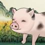 猪猪田园世界