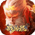 战玲珑2之一剑仙尊