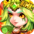暗黑前传高爆版