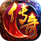 多情经典火龙