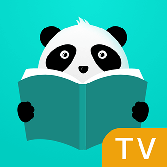 熊猫阅读TV