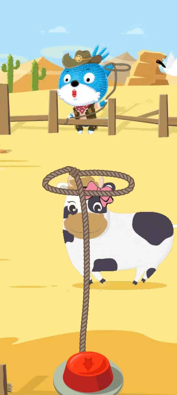 全民爱养牛截图3