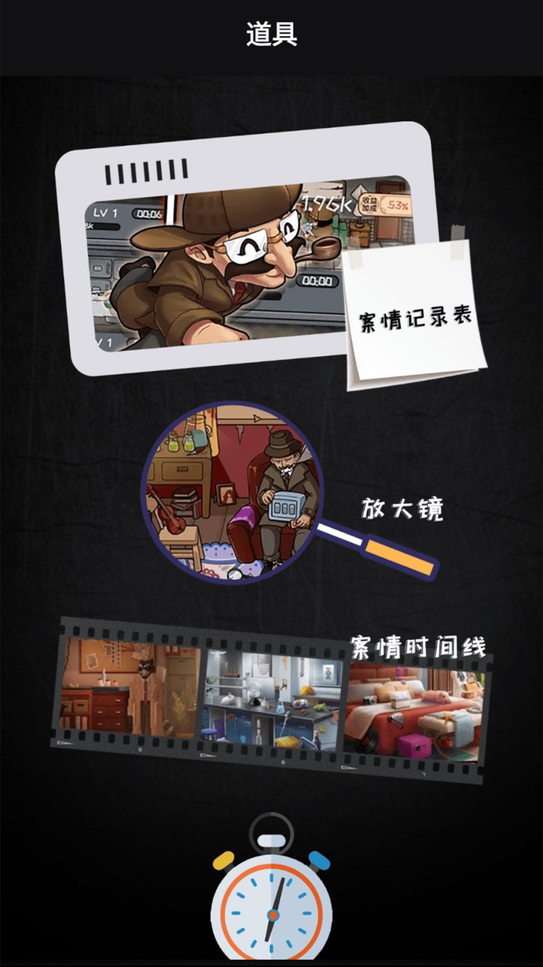愛閱小說閱讀器截圖