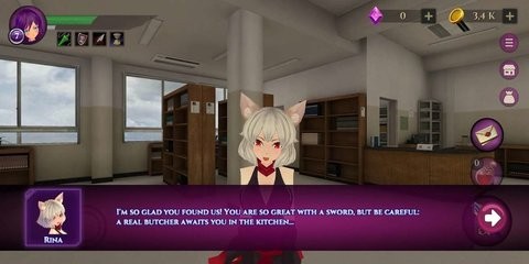 女子高中僵尸模拟mod版截图2