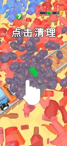 垃圾清運(yùn)大作戰(zhàn)截圖