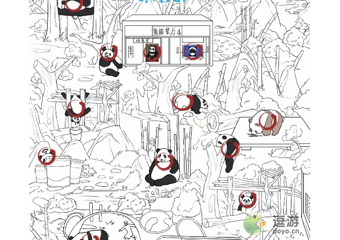 汉字找茬王找出12只熊猫攻略分享