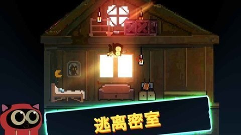 喵星人大戰(zhàn)咸魚最新版截圖