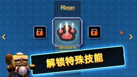 喵星人大戰(zhàn)咸魚最新版截圖