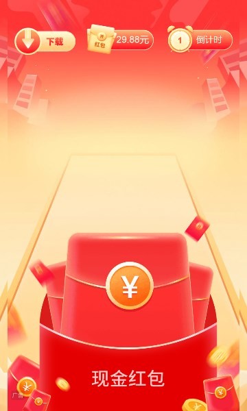 糖果點(diǎn)點(diǎn)截圖