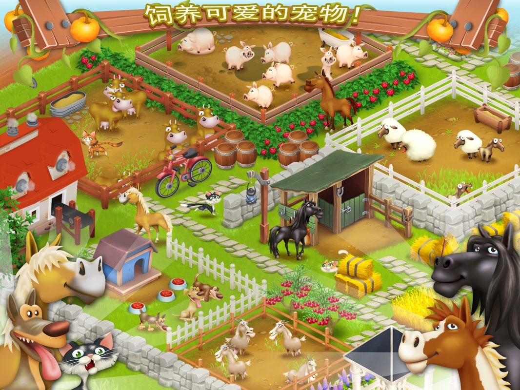 疯狂农场3中文版截图3