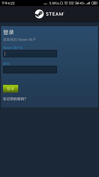 正版Steam截圖