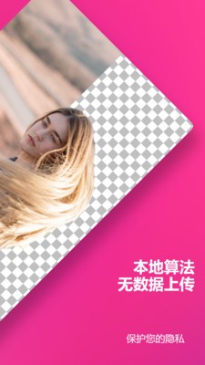 Pixcv截圖