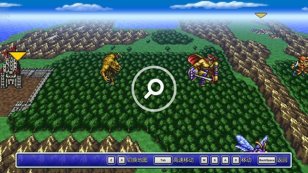 最终幻想3重制版安卓截图1