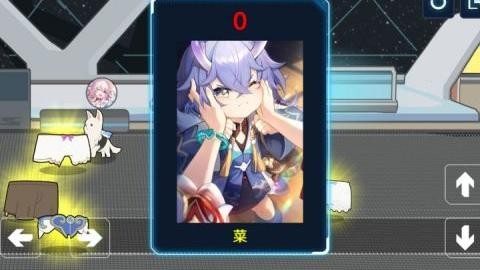 艾絲妲的狗小游戲截圖