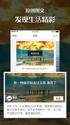 匯圖網(wǎng)截圖