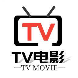 经典影视电视版
