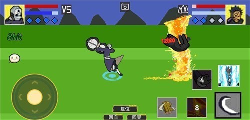 像素火影传说之下版截图2