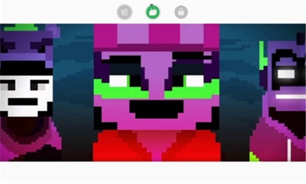 節(jié)奏盒子方塊人模組截圖