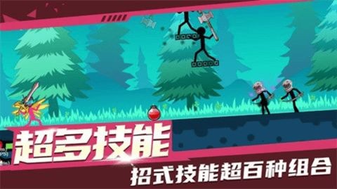 暴走火柴人正版截圖