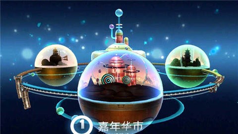 科迪的天空2中文版截图