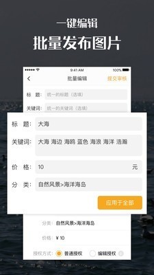 匯圖網(wǎng)截圖