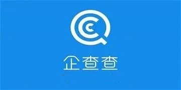 企查查