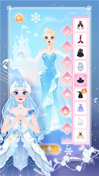 梦幻公主时尚装饰截图3