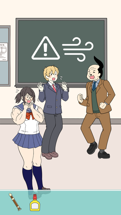 肌肉女孩想保護(hù)倫先生截圖
