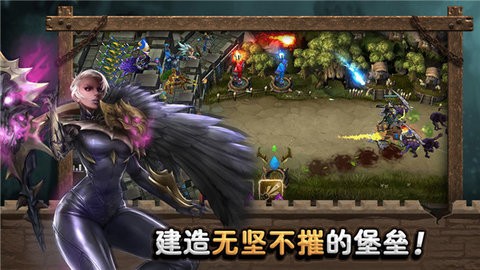 城堡英雄中文版截圖