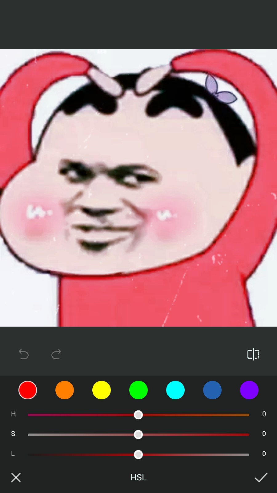 Koloro濾鏡君截圖