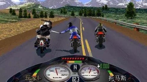 暴力摩托2002手机版截图3