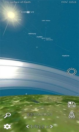 太阳系模拟器3D版截图3
