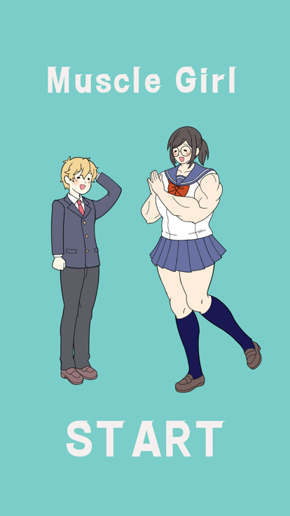 肌肉女孩想保護(hù)倫先生截圖
