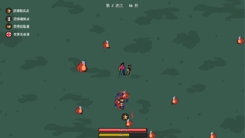槍械亂斗1安卓版2023截圖