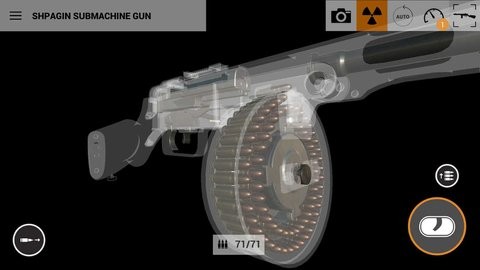 武器博物馆3D版截图1