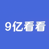 9亿看看游戏图标