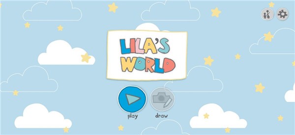 莱拉的世界完整版截图1