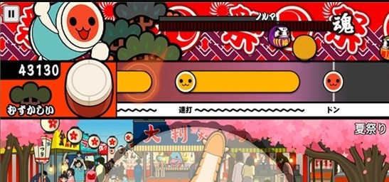 太鼓達人單機版截圖