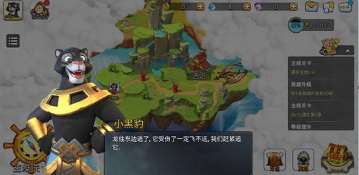 混亂小鎮(zhèn)bt版截圖