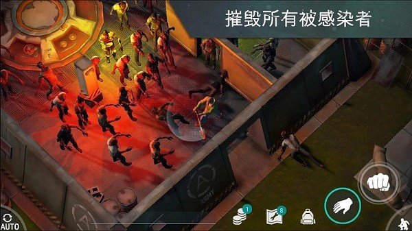 地球末日生存內(nèi)置菜單截圖