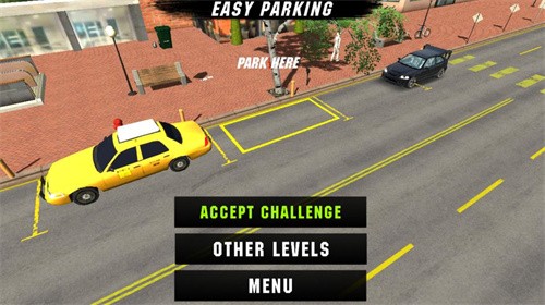 手動(dòng)擋停車場(chǎng)正版截圖